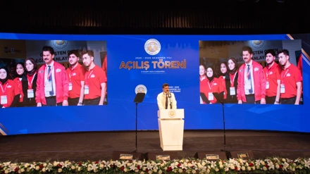 Selçuk Üniversitesi akademik yıl açılışı, Bakan Ali Yerlikaya’nın katılımıyla gerçekleşti